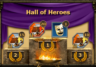 File:Hall of heroes 2018.png